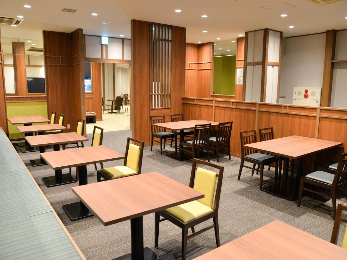 Takasago Onsen Ryokan Asahikawa