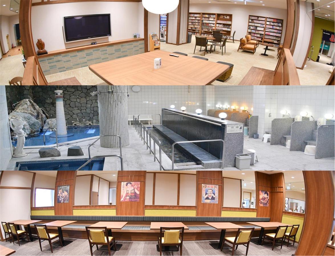 Ryokan Takasago Onsen