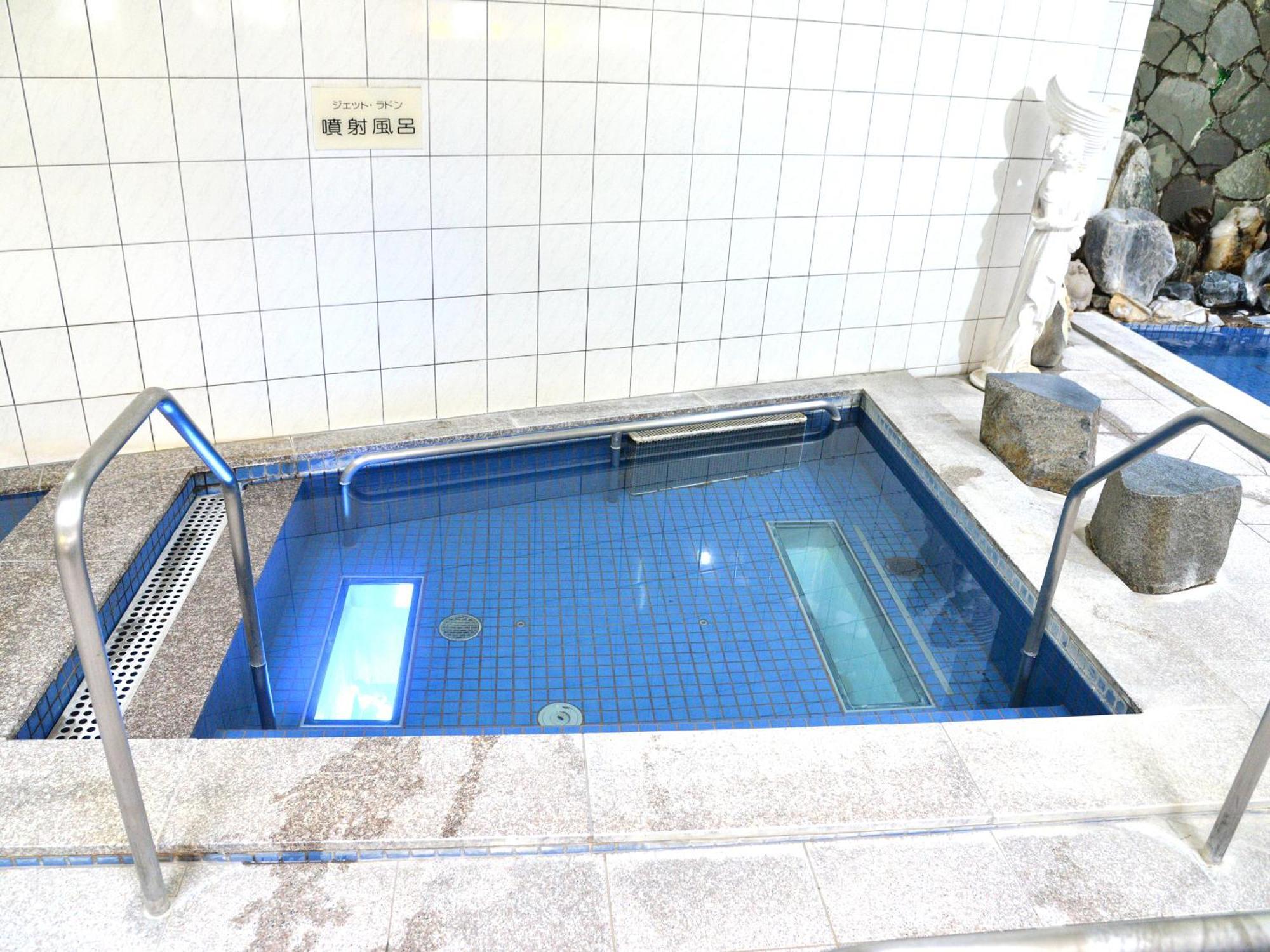 Takasago Onsen 4*