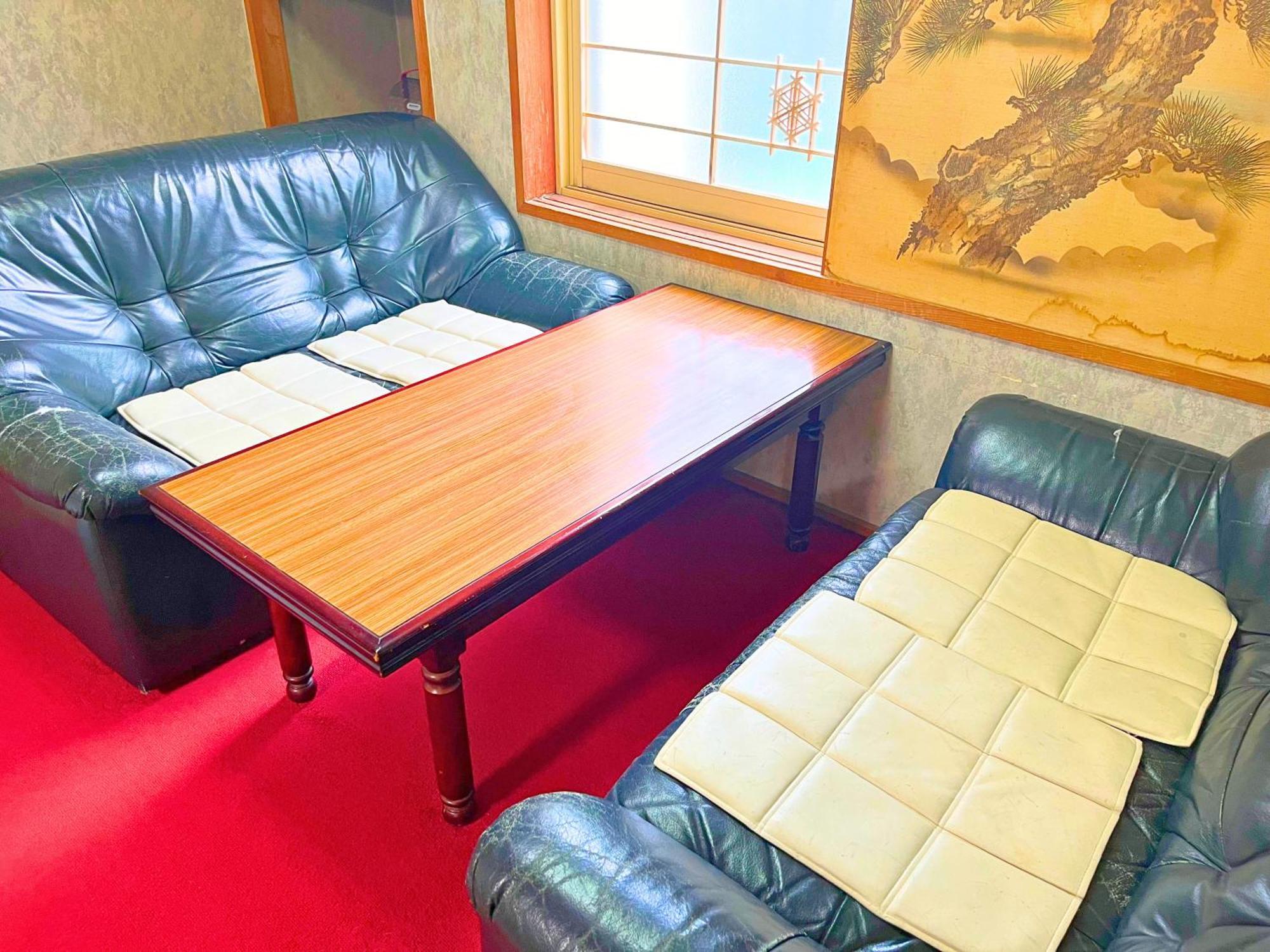 Ryokan Takasago Onsen 4*