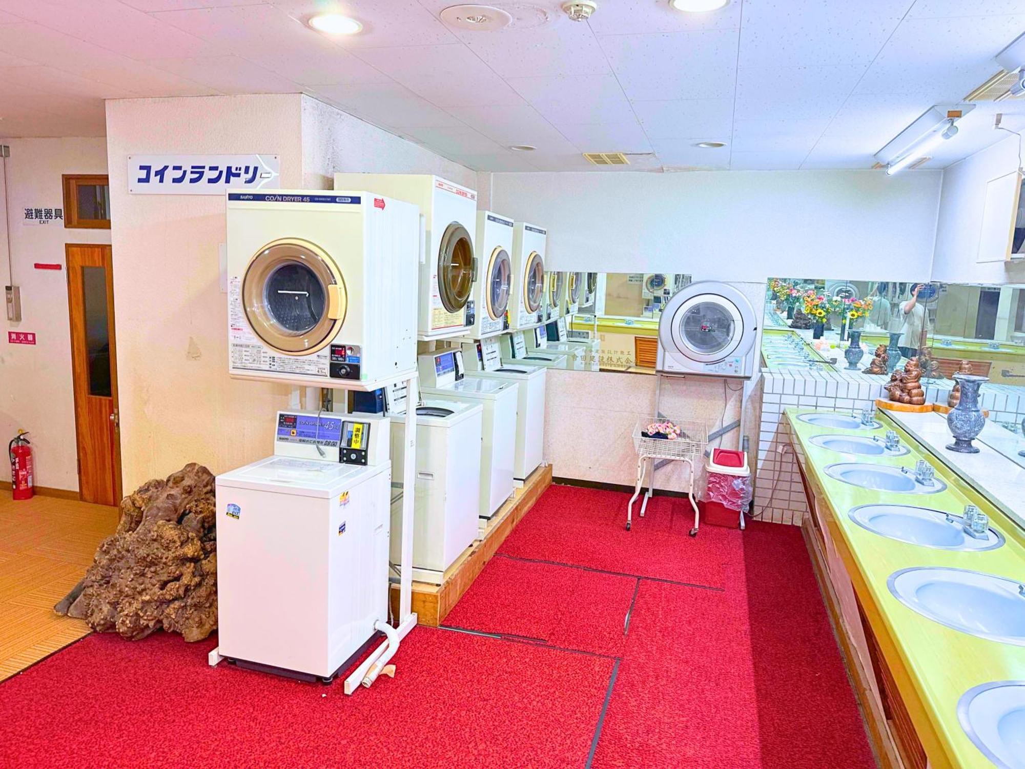 Takasago Onsen