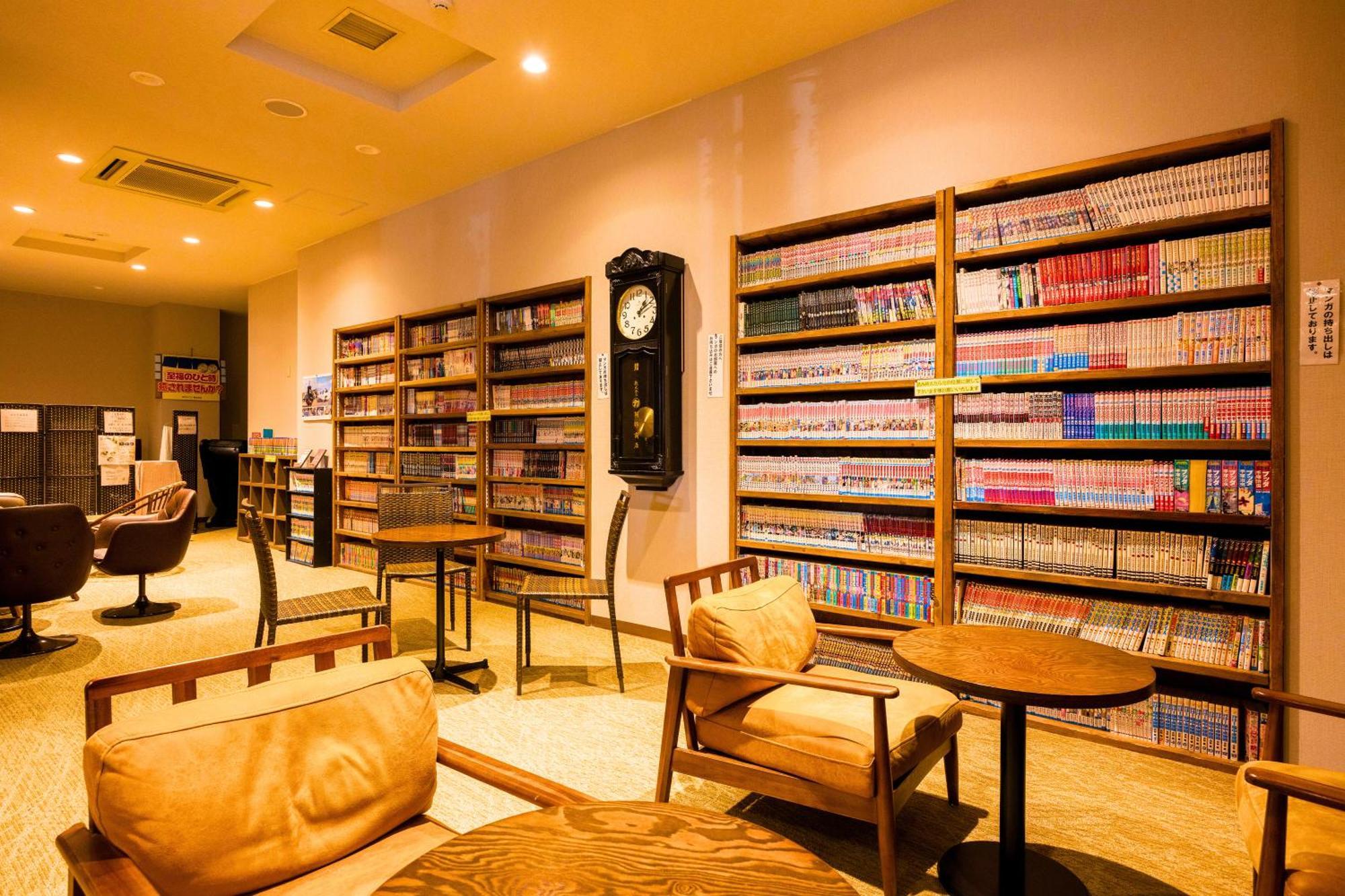 Takasago Onsen Ryokan 4*