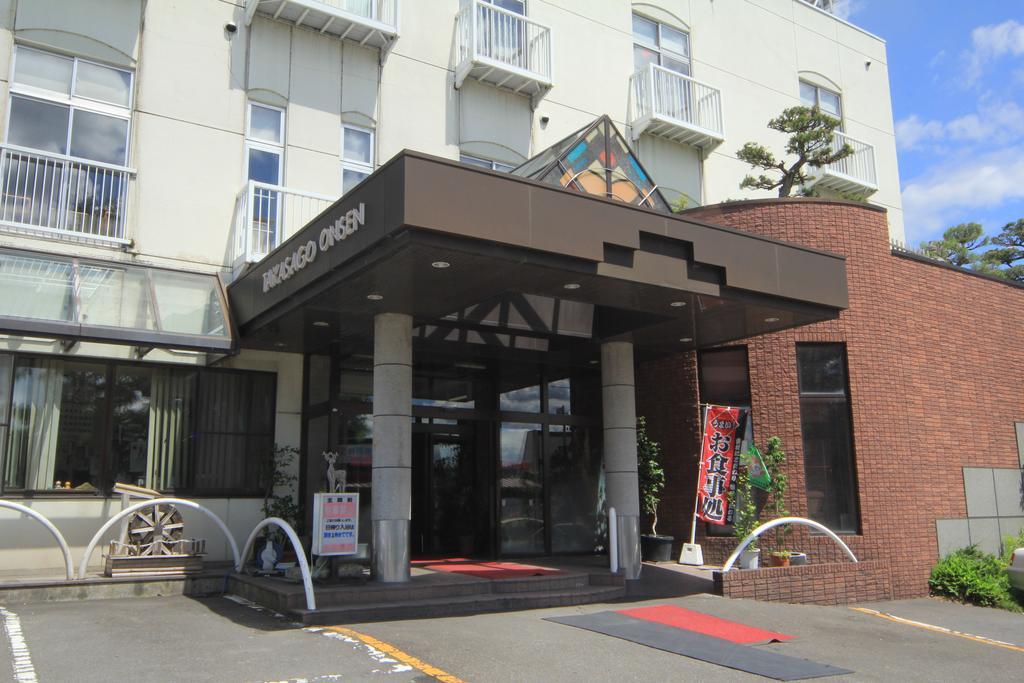 Ryokan Takasago Onsen 4*